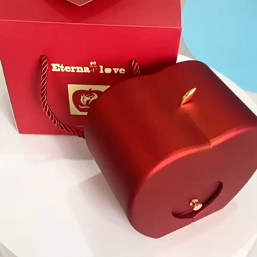 Heart-Shaped Gift — A Message of Love 💝